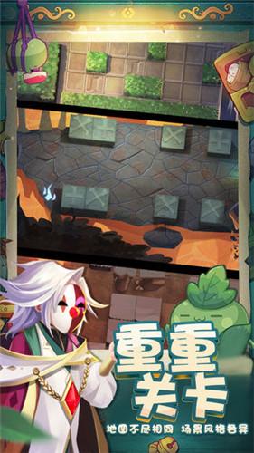 森林之神萨梯