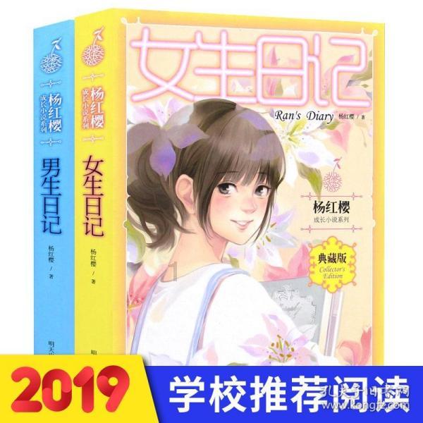 明星穿搭红榜快来选出你心目中的时髦精吧