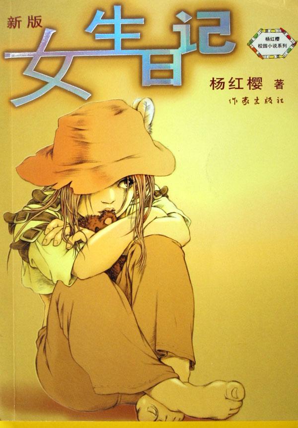 广东的早餐为什么这么出名？游戏画面