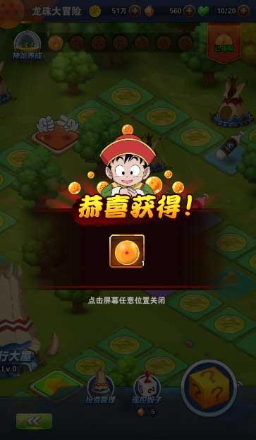 蝙蝠侠：阿甘骑士