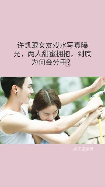广东的早餐为什么这么出名？游戏画面