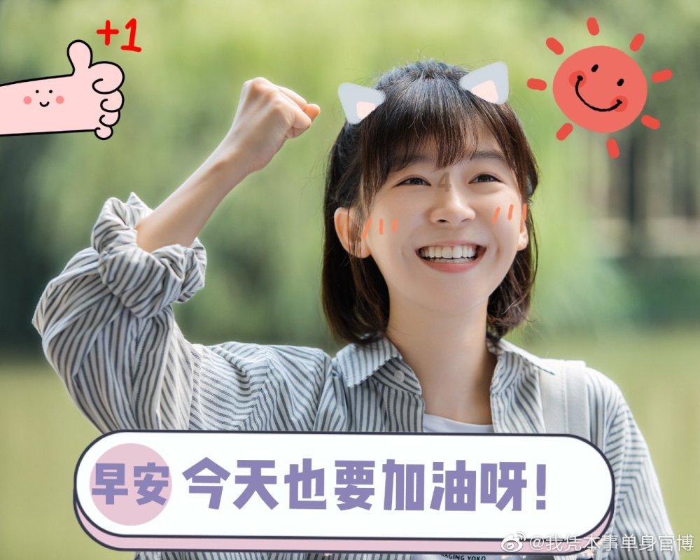 在中国古代道伊是什么意思?游戏画面