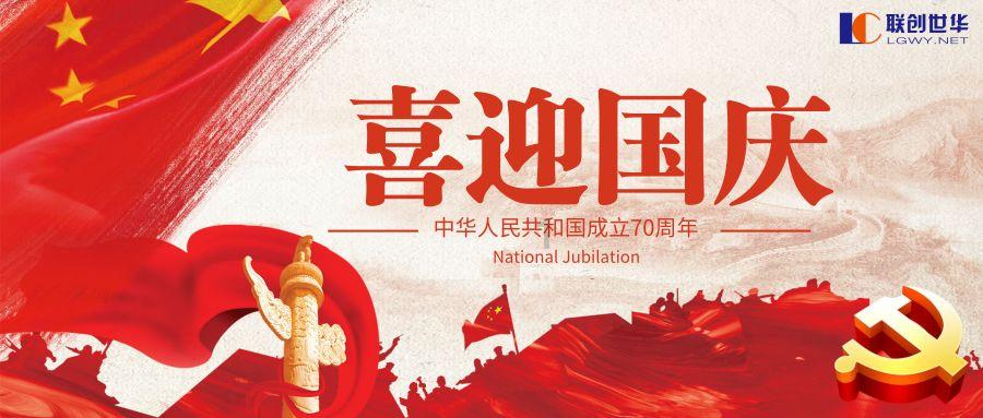 摸后脑勺，鉴别人种优劣：50万妇女被强奸，100万人被屠杀