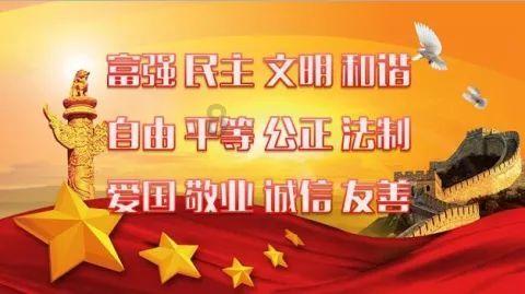 逃离神秘之林