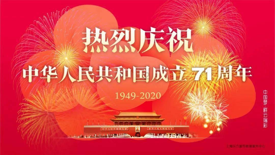 权力与纷争