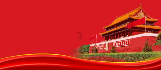 问高铁站土地多少钱一亩游戏画面