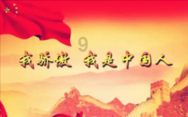 广发银行谋划2024年工作 走好中国特色金融发展之路