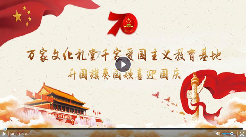 拯救龙精灵
