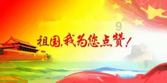青椒焖排骨的做法？游戏画面