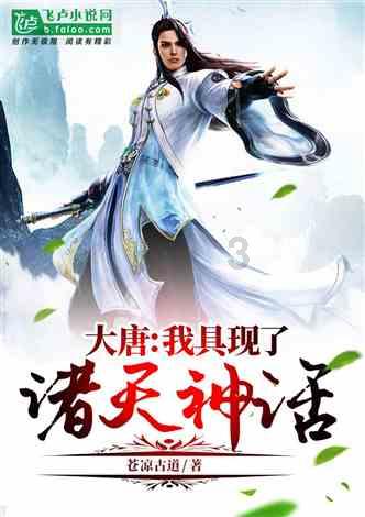 男朋友很喜欢听《青雪故事》,是做什么的呀?- 你的问答疑难解答平台