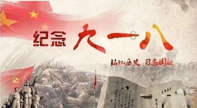新合投资控股有限责任公司竞得贵州丹寨两区块页岩气资源探矿权并签署出让成交确认书