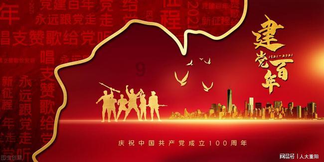 熊出没水果大陆2