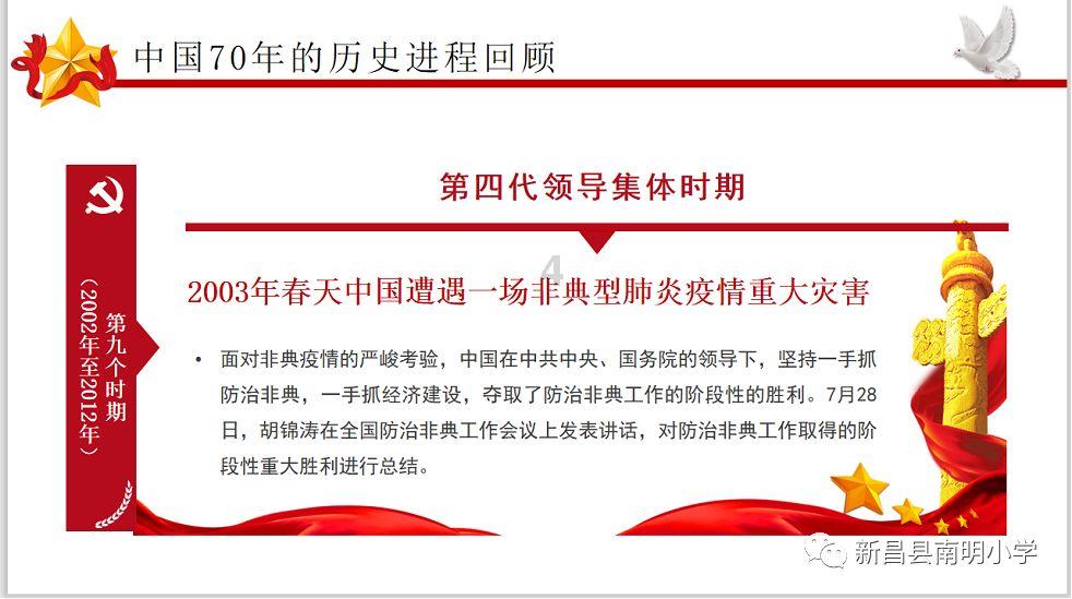 植物大战僵尸13