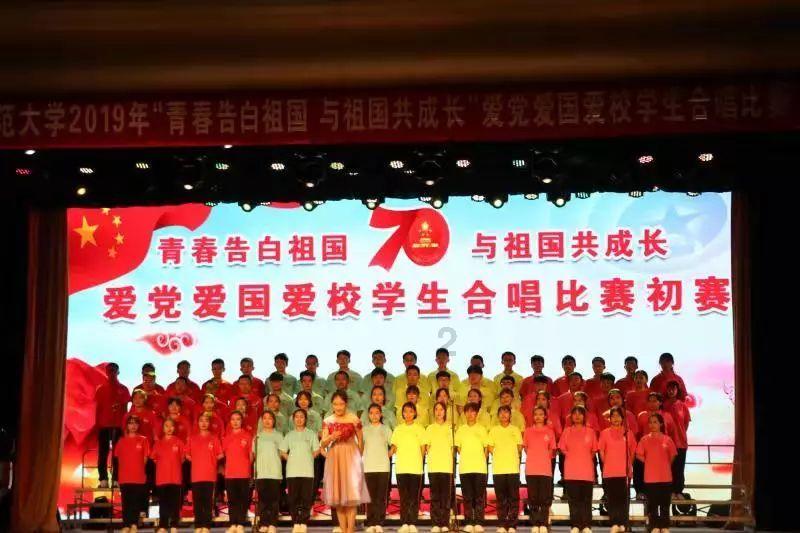 消灭怪物大作战选关版