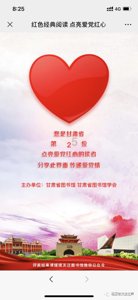 冬季易引发旧病，养生记住4种“发物”尽量少吃，不少人还买着吃