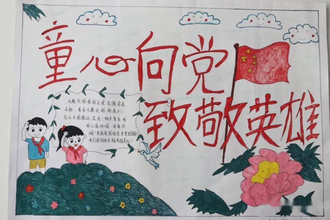 三国如龙传