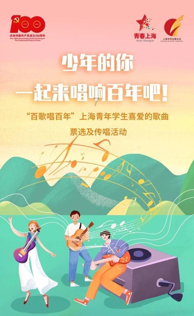 听老人说齐河1976年突然降温冻死人是真的吗？游戏画面