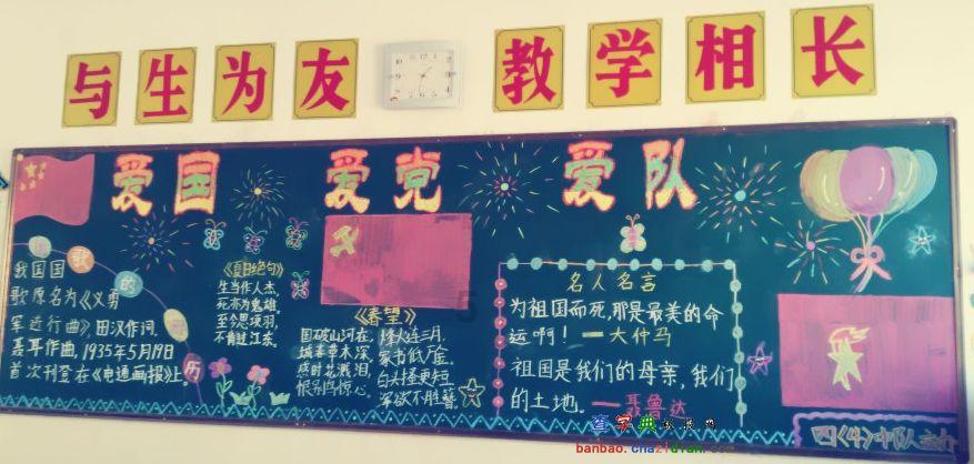 幽灵勇士中文版