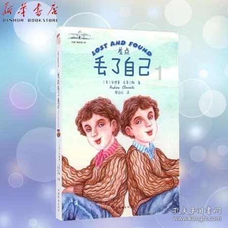 多彩时尚美发沙龙