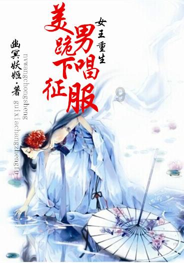 勇闯恶魔领域选关版